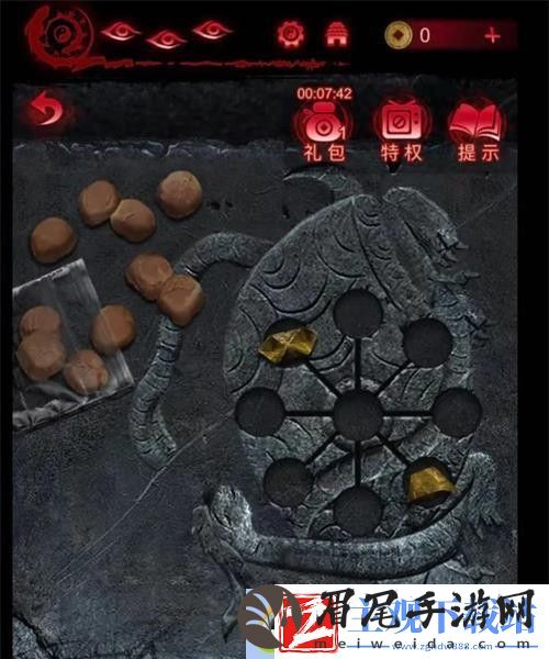 纸嫁衣6第二章攻略