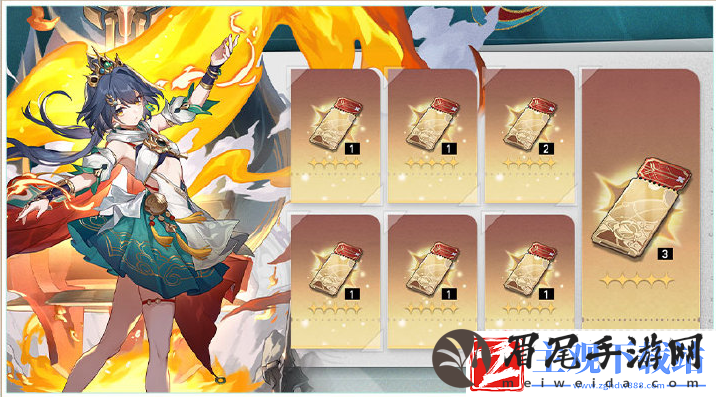 崩坏星穹铁道2.4前瞻有哪些活动