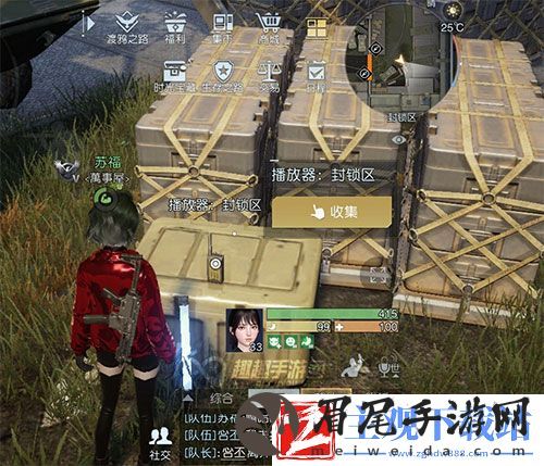 黎明觉醒音乐专辑图鉴位置