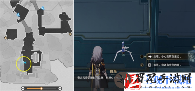 崩坏星穹铁道幽囚狱隐藏成就全攻略