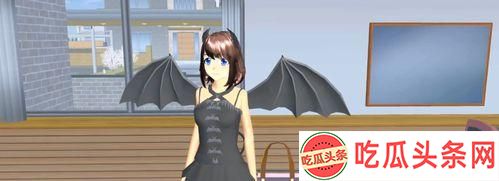 樱花校园模拟器小恶魔衣服获取攻略