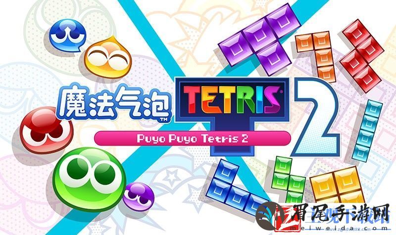 “SEGA夏季促销”将于8月14日