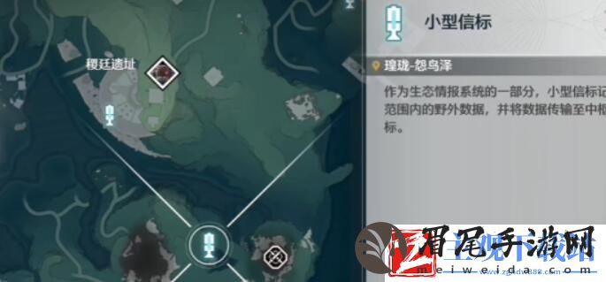 鸣潮万雷归葬成就达成攻略