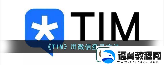 list背单词调整学习计划攻略