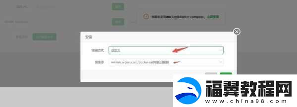 甲骨文新神器助力！Oracle