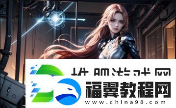妺妺的初苞太紧了进不去怎么办-如何解决这一困扰
