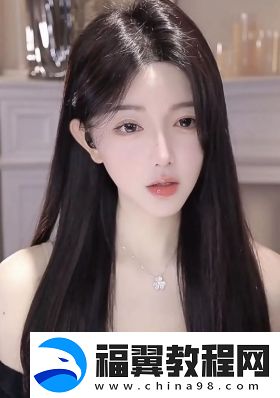 知名女主播称刷礼物2000W就退网