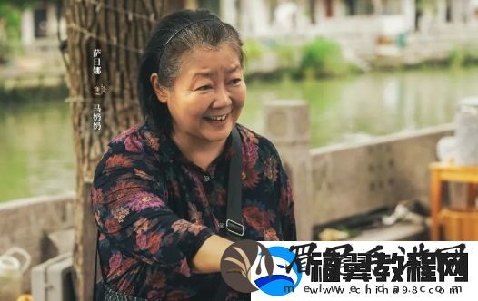 北上首播收视率爆了