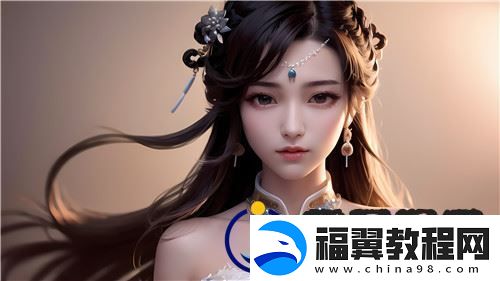 香草APP：告诉你不同之处