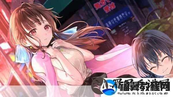 九段之都市传说绽放Switch平台