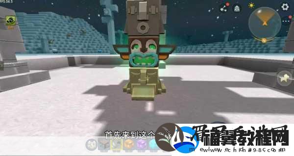 迷你世界萌眼星探险