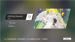 罪恶帝国怎么巡逻的