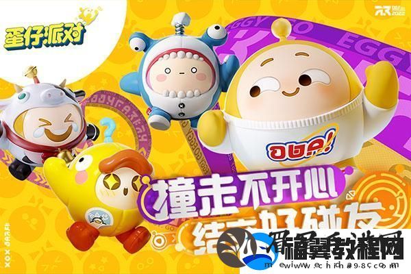 如何免费领取看门狗2-Epic平台全攻略大揭秘！掌握技巧-轻松拿到游戏！