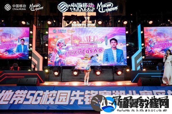 最强战力