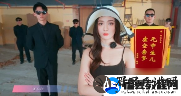 怦然心动的瞬间攻略总汇