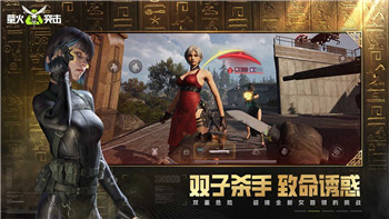 螺旋圆舞曲格陵兰的样式与独特魅力