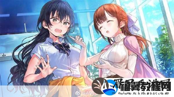 九段之都市传说绽放Switch平台