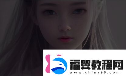 国产做受XXX777cos游戏的热潮与发展趋势