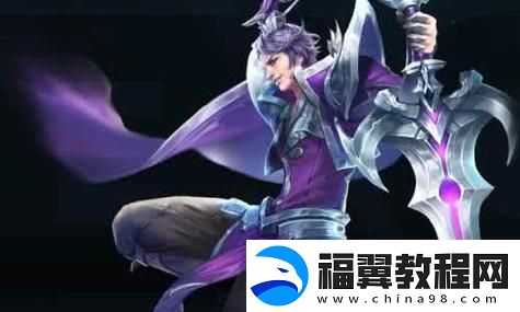 疑似Switch2底座新渲染图流出或留有通风散热口：玩家期待新机遇！