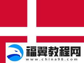 PGL克卢日