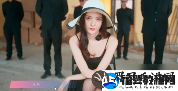 怦然心动的瞬间攻略总汇