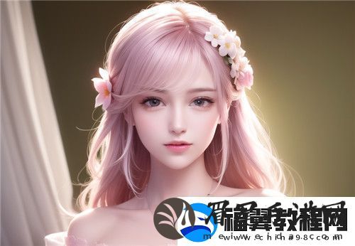 如何有效找到并使用中国XXXXXL19Dfm免费资源