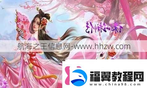 崩坏
