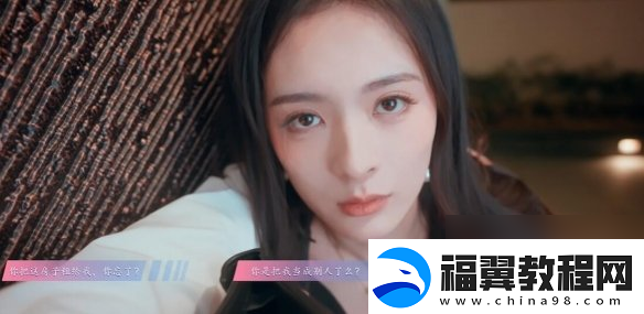 怦然心动的瞬间攻略总汇