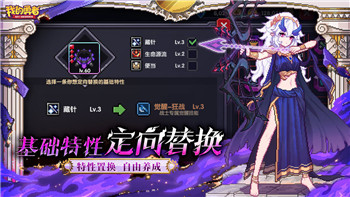 探索爆裂小队的开发引擎与技术背景！