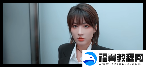 怦然心动的瞬间攻略总汇