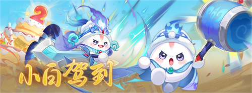 再聚长安