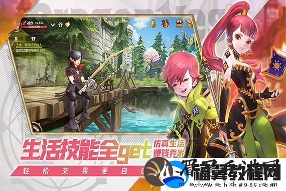 峨眉流派该如何抉择-剑1归来深度解析与实战选择攻略-江湖路上你我同行-打工人也能成为侠客！