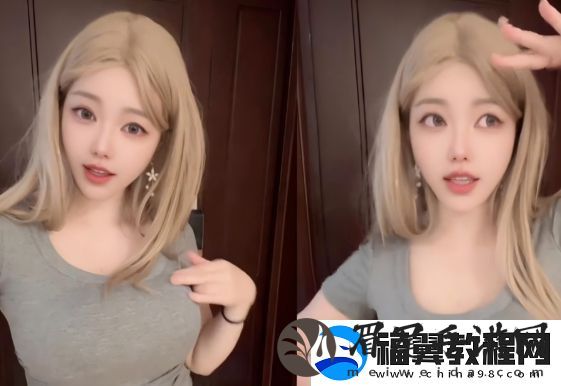 刘飞儿试镜“跑龙套”角色