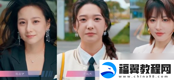 怦然心动的瞬间攻略总汇
