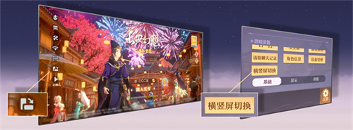 再聚长安
