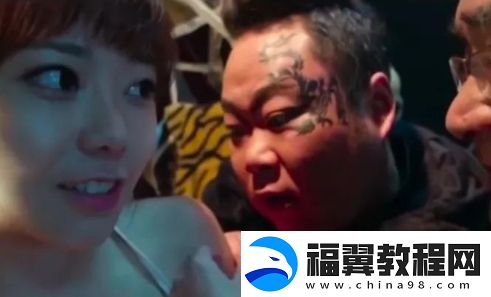 刘飞儿试镜“跑龙套”角色