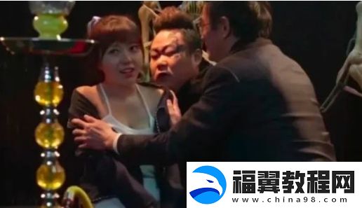 刘飞儿试镜“跑龙套”角色