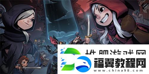 挑选珍宝-扭转战局！月圆之夜S6赛季现已上线