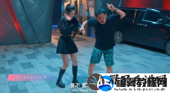怦然心动的瞬间攻略总汇