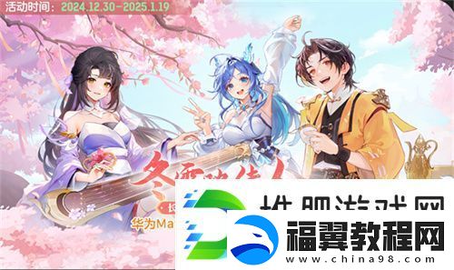 再聚长安