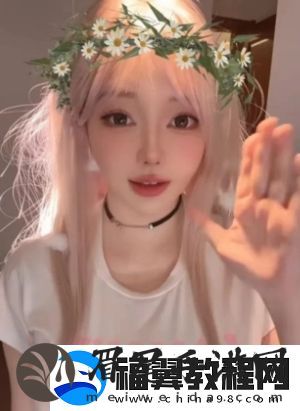 刘飞儿试镜“跑龙套”角色