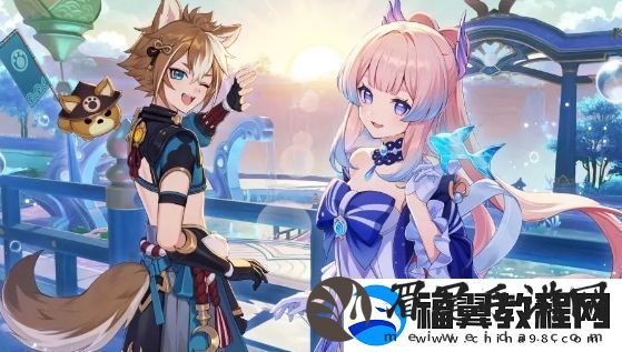 原神最新紧急修改