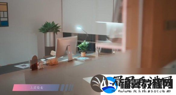 怦然心动的瞬间攻略总汇