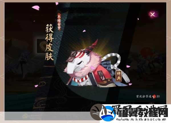 阴阳师高手秘籍-食梦貘御魂搭配大揭秘-斗技场王者之路！
