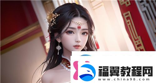 如何保持年轻美丽探索“嫩BBB槡BBBB槡BB”背后的健康秘诀：饮食与运动是关键！