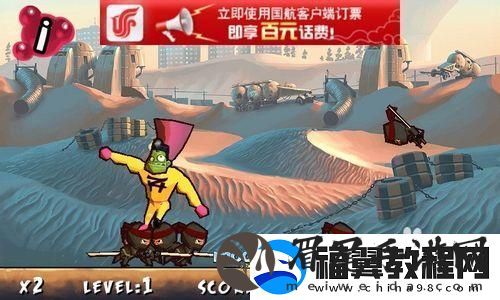 动视承认使用AICOD玩家