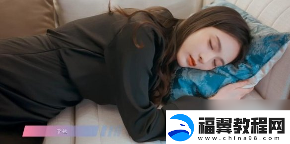 怦然心动的瞬间攻略总汇
