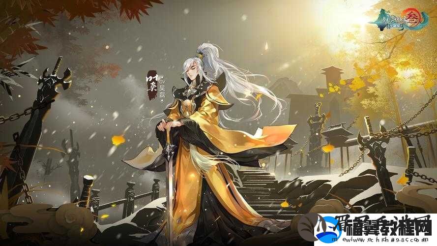 剑3指尖江湖