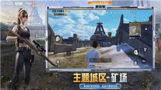 幽灵行者只有两关怎么过-技巧与策略大揭秘-助你轻松通关！