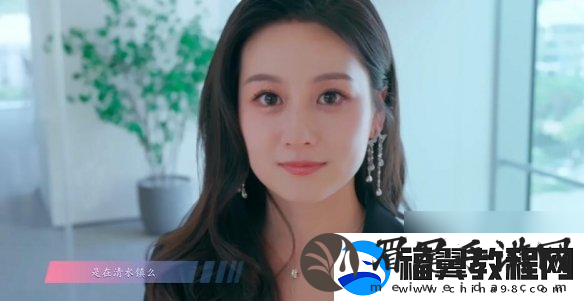 怦然心动的瞬间攻略总汇